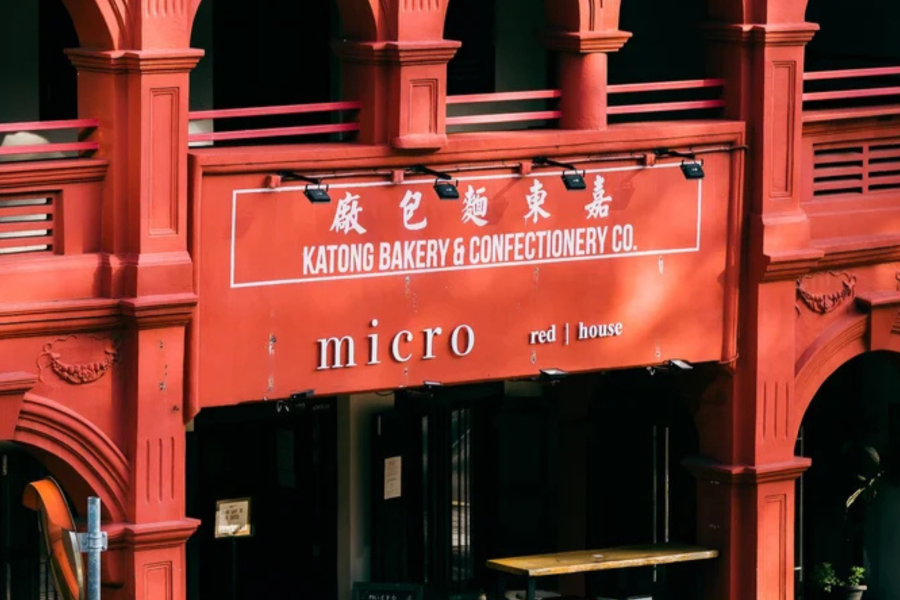 Micro Red House, Katong