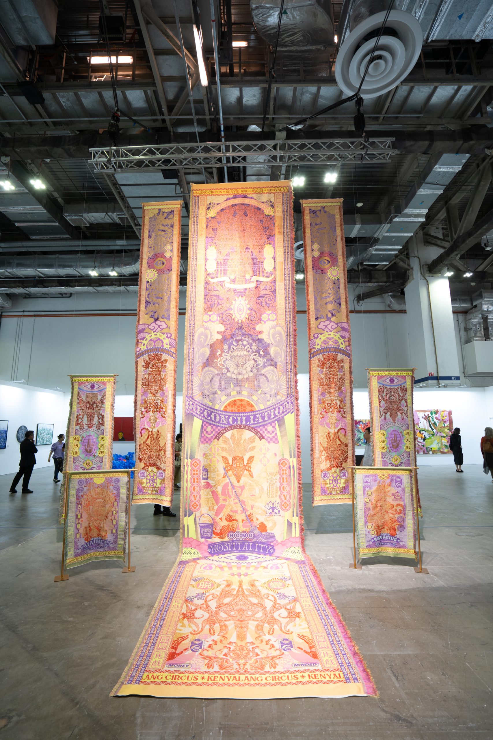 Woven Billboards: Nenek Moyang (part of the Kenyalang Circus series), 4/4