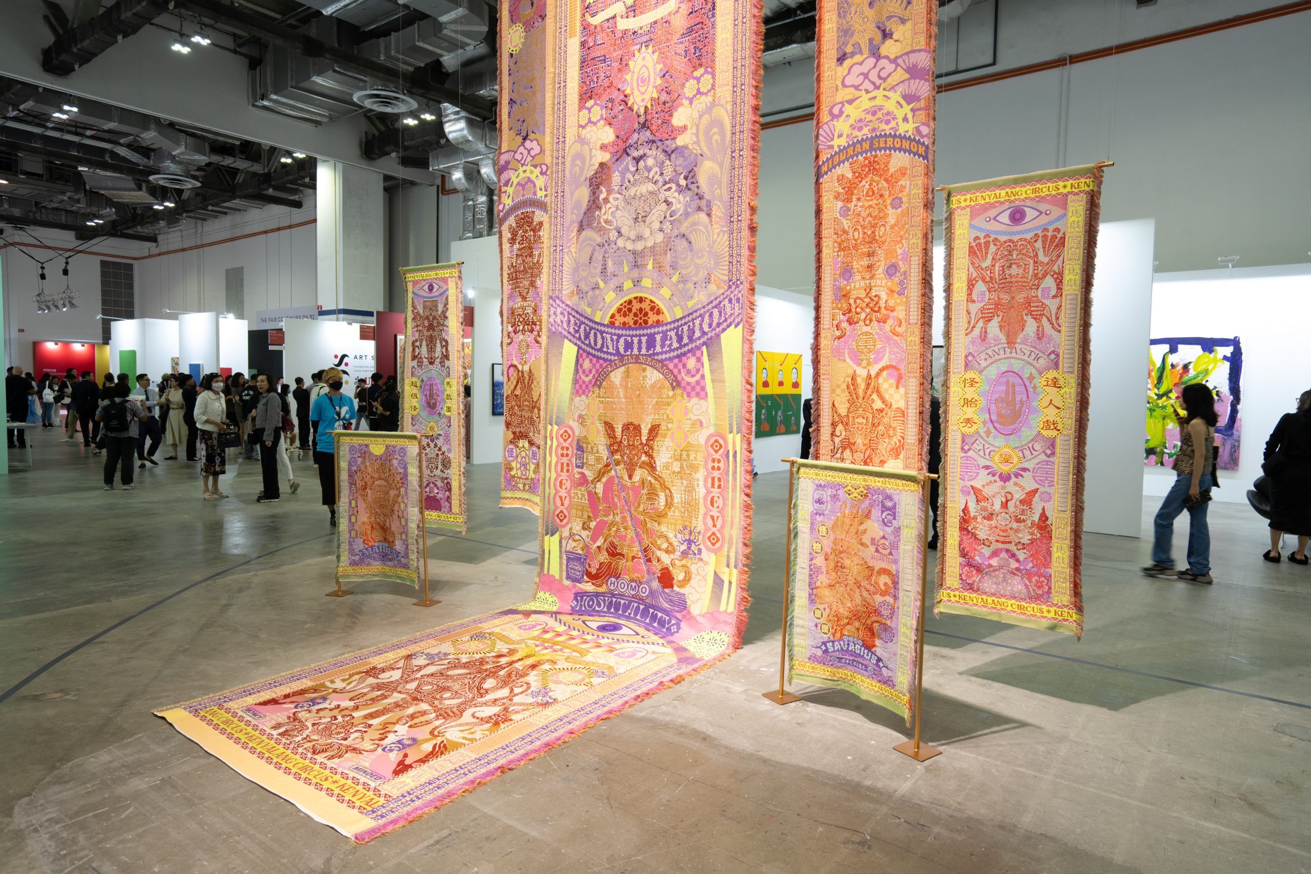 Woven Billboards: Nenek Moyang (part of the Kenyalang Circus series), 1/4