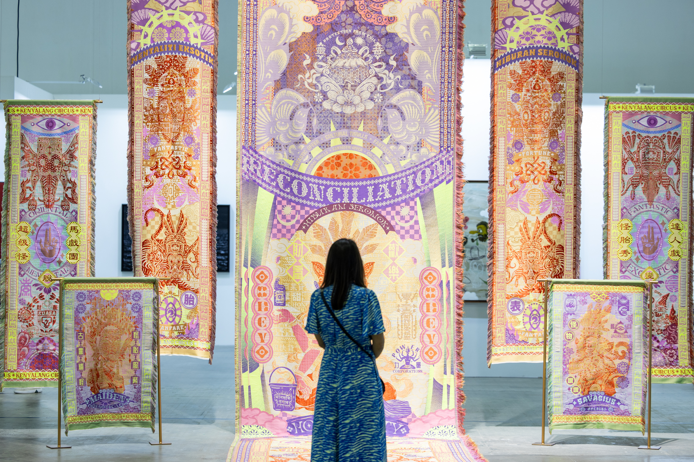 Woven Billboards: Nenek Moyang (part of the Kenyalang Circus series), 2/4