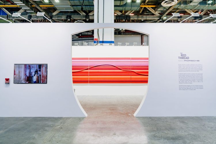 Installation view, Porsche at ART SG 2025